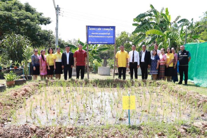 นายกเทศมนตรีเมืองศิลา ให้การต้อนรับนายวิษณุ วิทยวราวัฒน์ ผู้ตรวจราชการกรมส่งเสริมการปกครองท้องถิ่น เขตตรวจราชการที่ 12